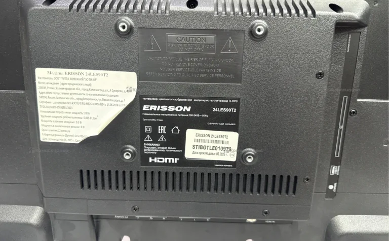 Телевизор Erisson 24les90t2