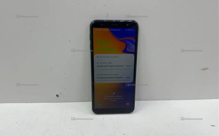 Samsung Galaxy J6+ 3/32 ГБ