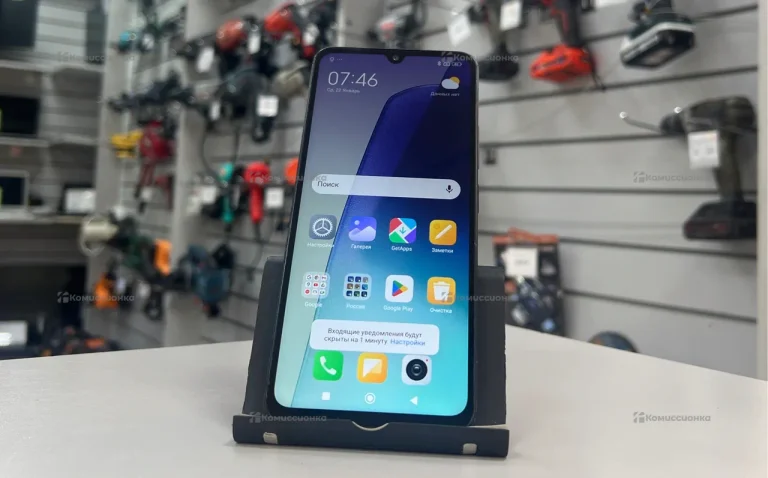 Xiaomi Redmi 14C 4/128 ГБ