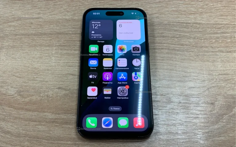 Apple iPhone 15 6/256 ГБ