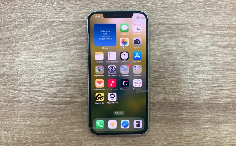 Apple iPhone 12 4/128 ГБ