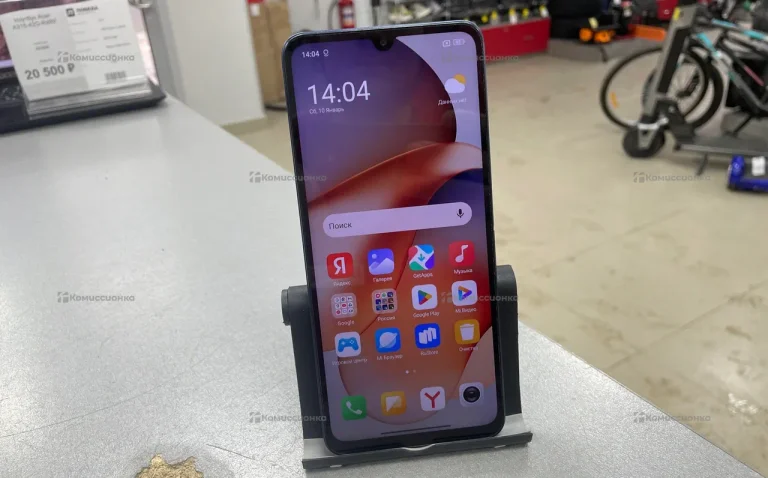 Xiaomi Redmi 14C 8/256 ГБ