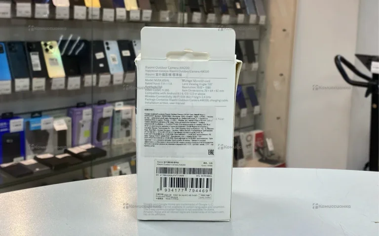 Видеокамера iP Xiaomi AW200