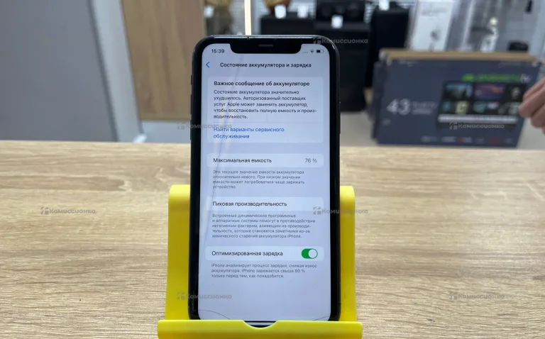 Apple iPhone 11 4/128 ГБ