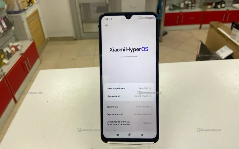 Xiaomi Redmi 14C 8/256 ГБ