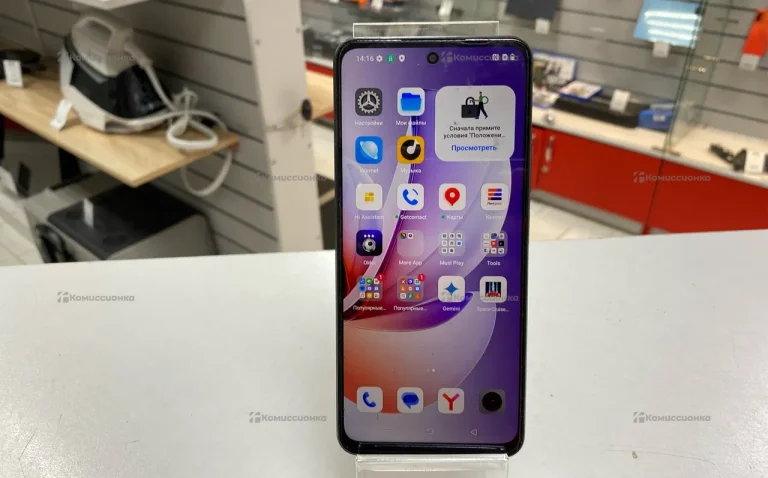 Realme C71 8/256