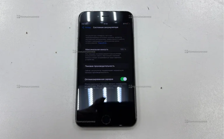 Apple iPhone 6S Plus 16Gb