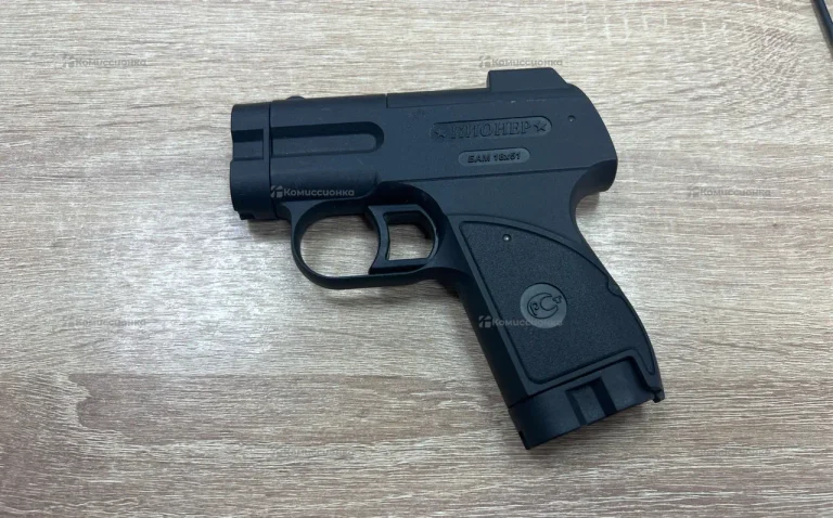 Пистолет Пионер бам 18х51