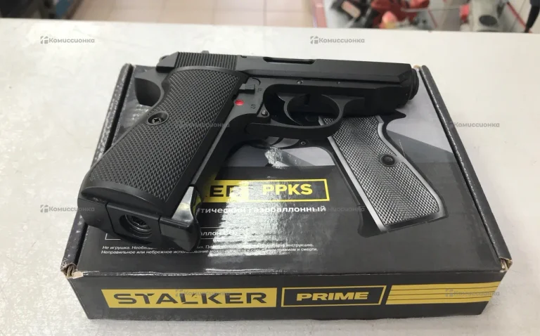 Пневматический пистолет Stalker 4,5mm PPKS
