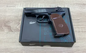 Пневматический пистолет Baikal MP-654K