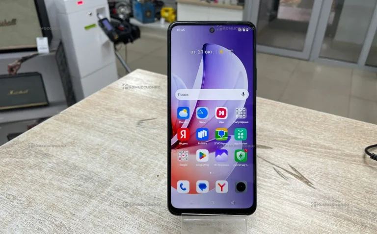 Realme C71 6/128 ГБ