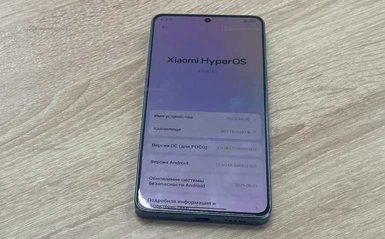 Xiaomi POCO X6 8/256Gb