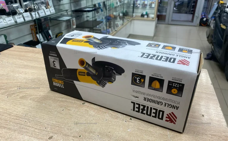 УШМ Denzel AG-125-1100