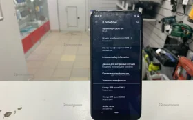 Xiaomi Mi A3 4/64 ГБ