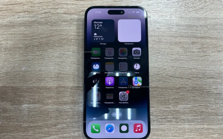 Apple iPhone 14 Pro Max 6/128 ГБ