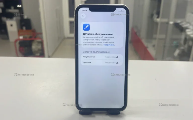 Apple iPhone 11 4/64 ГБ