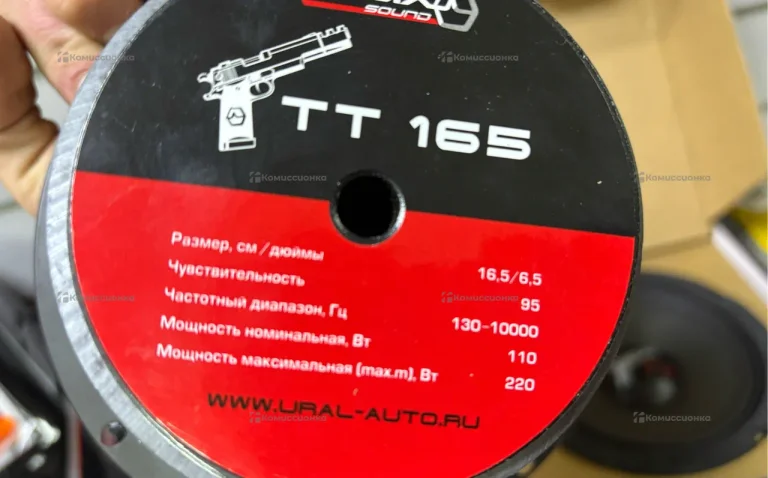 Колонка  ural tt 165