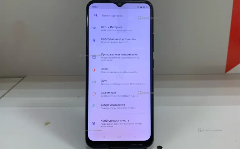 Realme C21Y 4/64 ГБ