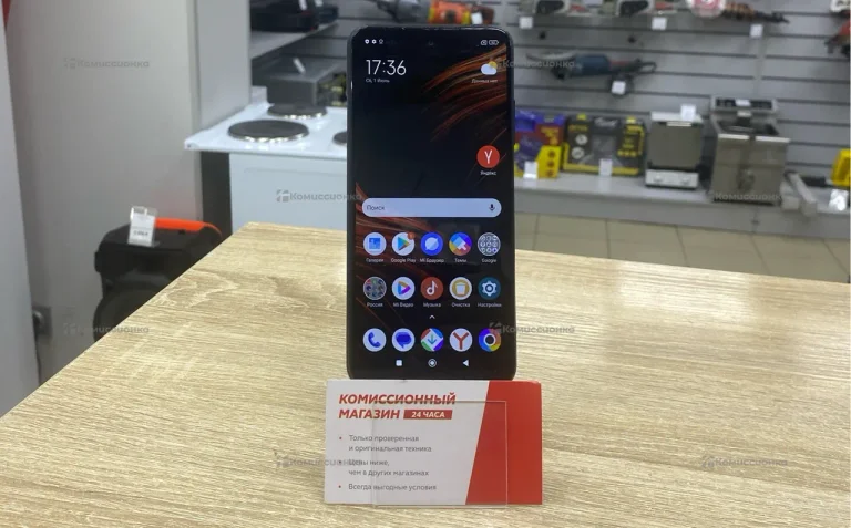 Xiaomi Poco M3 Pro 4/64 ГБ