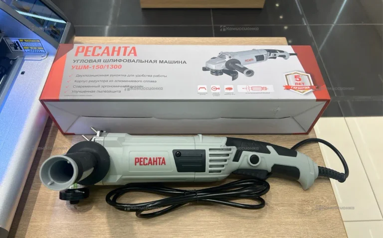 Углошлифовальная машина УШМ-150/1300 Ресанта