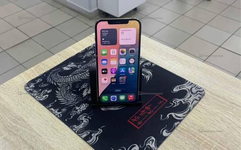 Apple iPhone 12 Pro max 256Gb