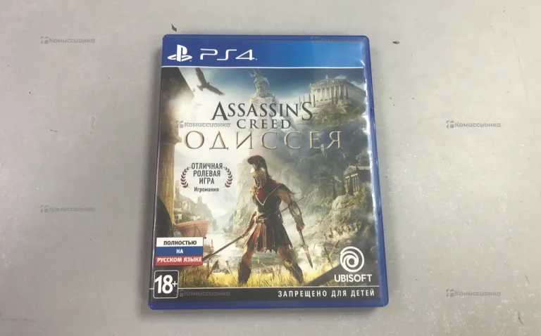 Диск Sony PlayStation 4 assassins creed odyssey