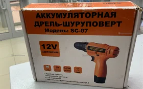 Дрель аккумуляторная SC-07