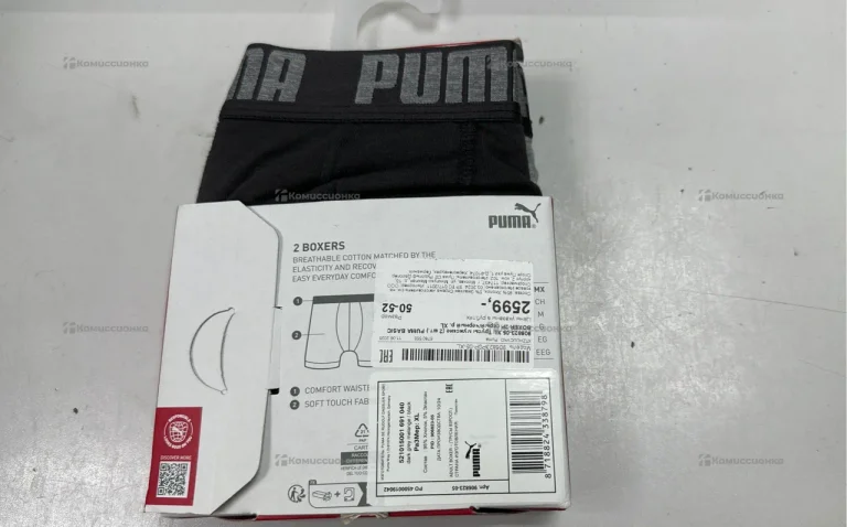 Трусы Puma 50-52.