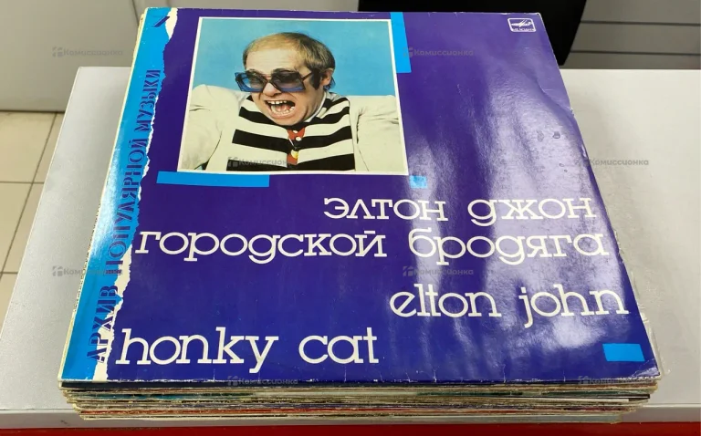 Виниловые пластинки 20шт