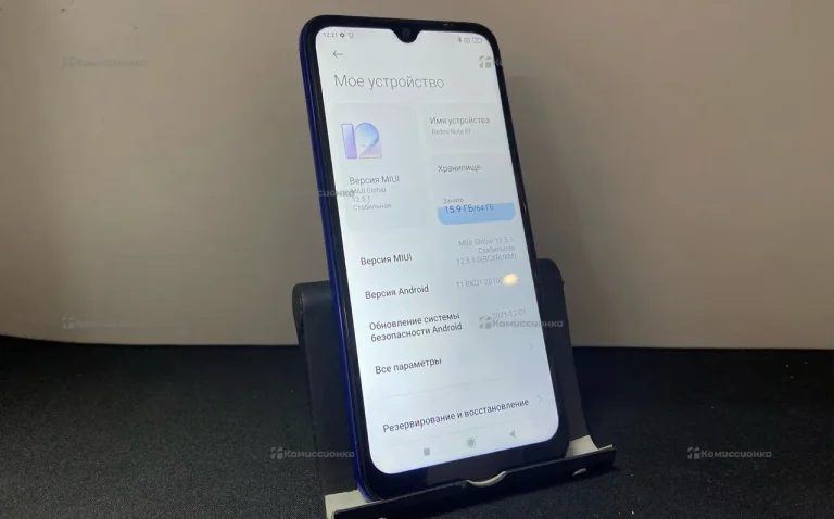 Xiaomi Redmi Note 8T 4/64 ГБ