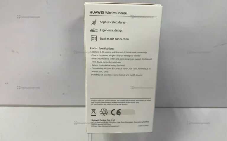 Мышь беспроводная Huawei