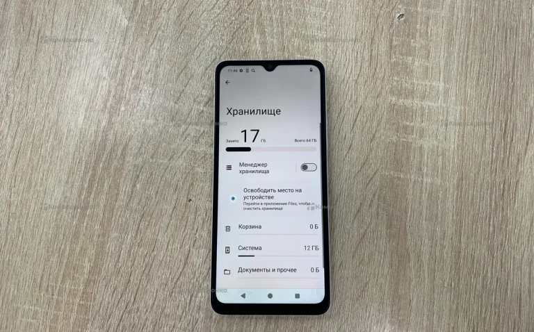 Xiaomi Redmi A3x 3/64 ГБ