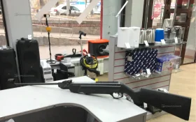 Пневматическая винтовка Байкал МР-512