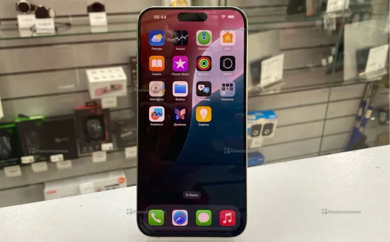 Apple iPhone 15 Pro Max 256 ГБ