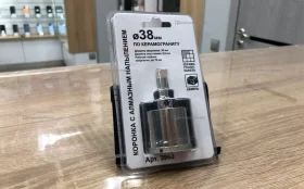 Коронка с алмазным напылением