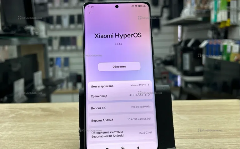 Xiaomi 12 Pro 12/256Gb