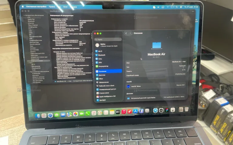 Ноутбук  MacBook Air m2
