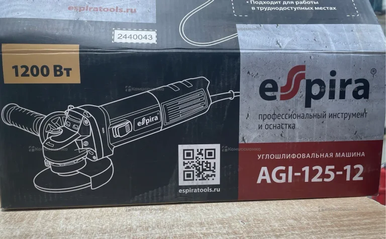 УШМ AGI-125-12