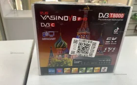 ТВ приставка Yasin