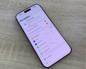 Apple iPhone 16 Pro Max 256 ГБ