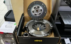 Купить Сцепление на приору гранту 16кл б/у , в Чапаевск Цена:2990рублей