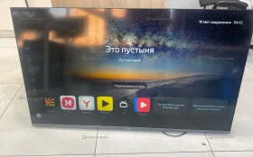 Телевизор Tuvio TQ50UFBCV1