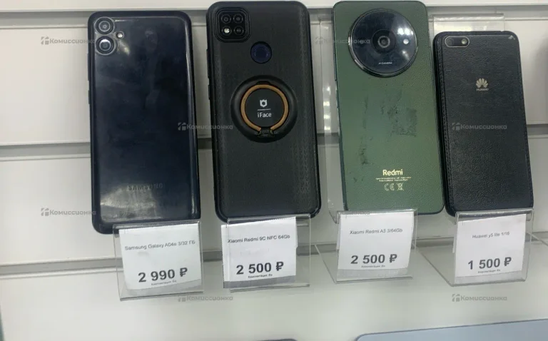 Xiaomi Redmi 9C NFC 64Gb