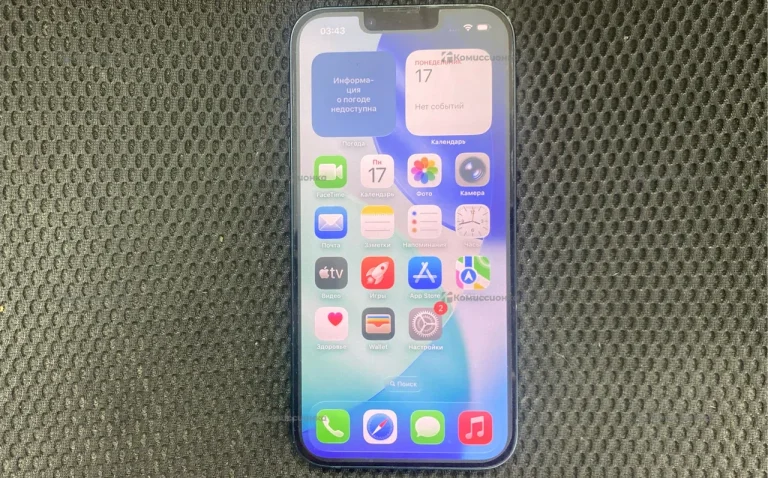 Apple iPhone 14 6/128 ГБ