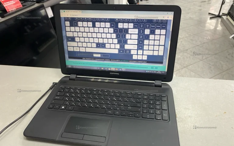 Ноутбук Compaq 15