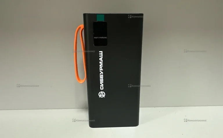Power Bank  сиббурмаш 20000