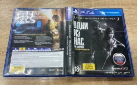 Диск PS4 Одни из нас