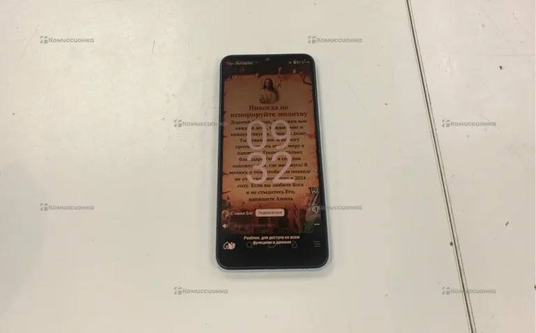 Xiaomi Redmi A2+ 3/32 ГБ