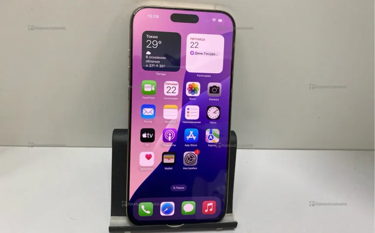 Apple Iphone 16  pro max 256Gb