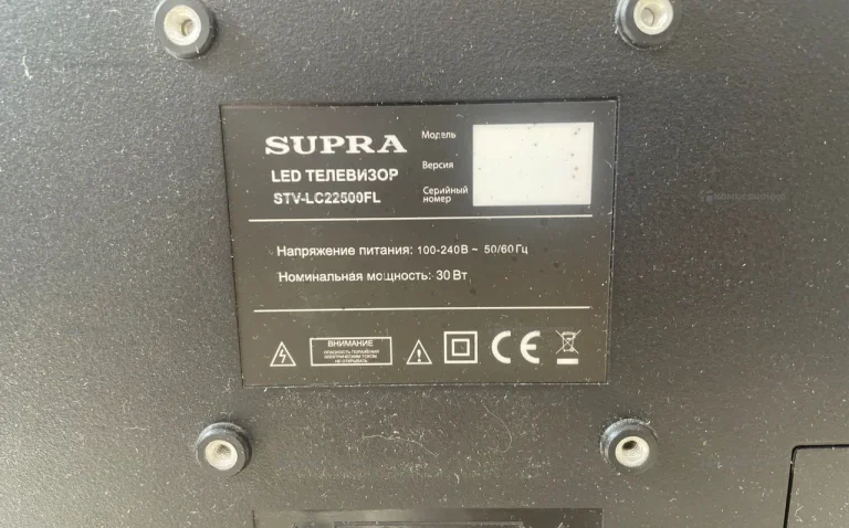 Телевизор SUPRA STV-LC22500FL